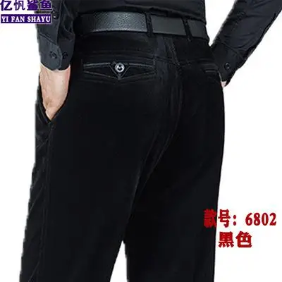 Новое поступление, зимние эластичные вельветовые мужские толстые длинные штаны с высокой талией, свободные супер большие повседневные хлопковые брюки, размер 29-40 42 - Цвет: 6800 Black