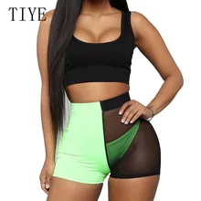 TIYE Sexy Sleeveless Open Back Three Pieces Sets Slim Summer Jumpsuits See Through Mesh Patchwork Bandage Playsuits Overalls TIYE Sexy Sleeveless Open Back Three Pieces Sets Slim Summer Jumpsuits See Through Mesh Patchwork Bandage Playsuits Overalls
