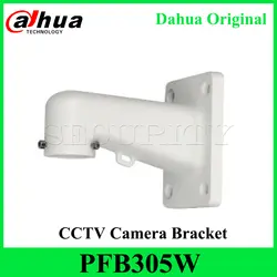 Dahua PFB305W настенный кронштейн для Dahua PTZ сети Камера SD49225T-HN аккуратные и интегрированный Дизайн кронштейн экспресс-доставка