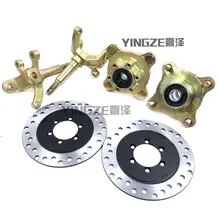 ATV GO KART картинг UTV Багги дисковый тормоз рулевой кулак колеса 110/10 мм фланец ступицы с Тормозным Диском роторы