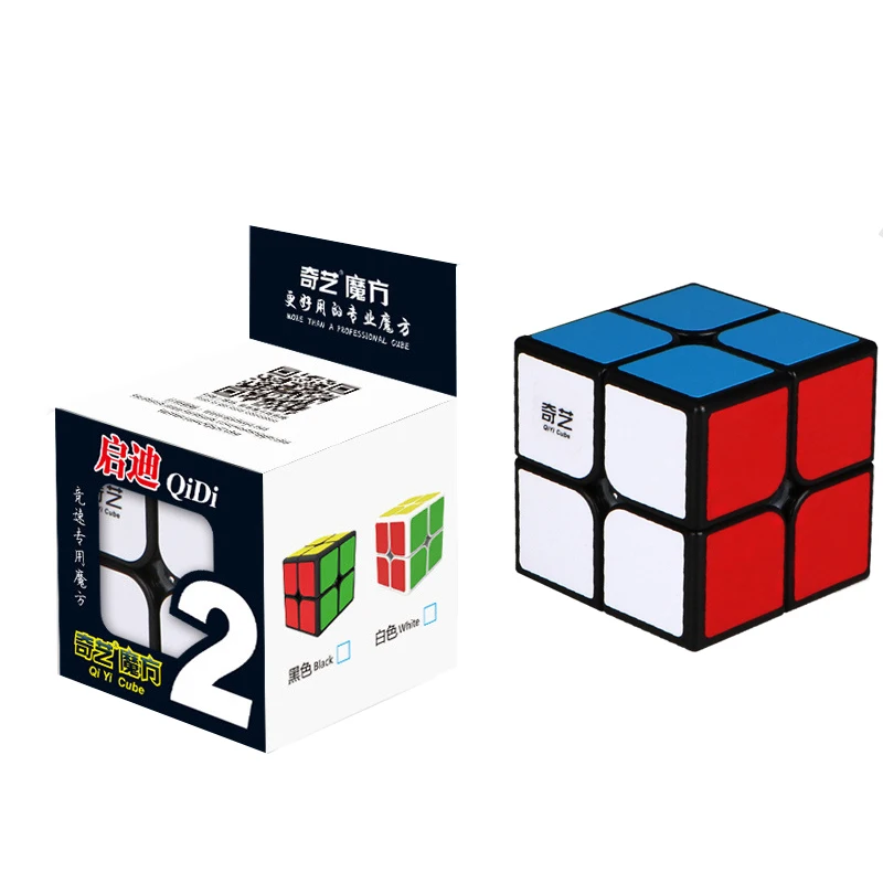 

QIYI QIDI 2X2X2 MAGIC SPEED CUBE POCKET 50 MM PUZZLE CUBE PROFESSIONAL EDUCATIONAL funny TOYS FOR CHILDREN
