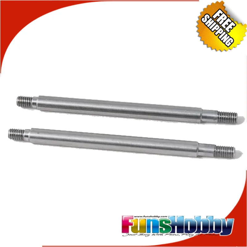 

MCD Racing Front Shock Shaft Q5x76mm 07/2010.COD.050502S0