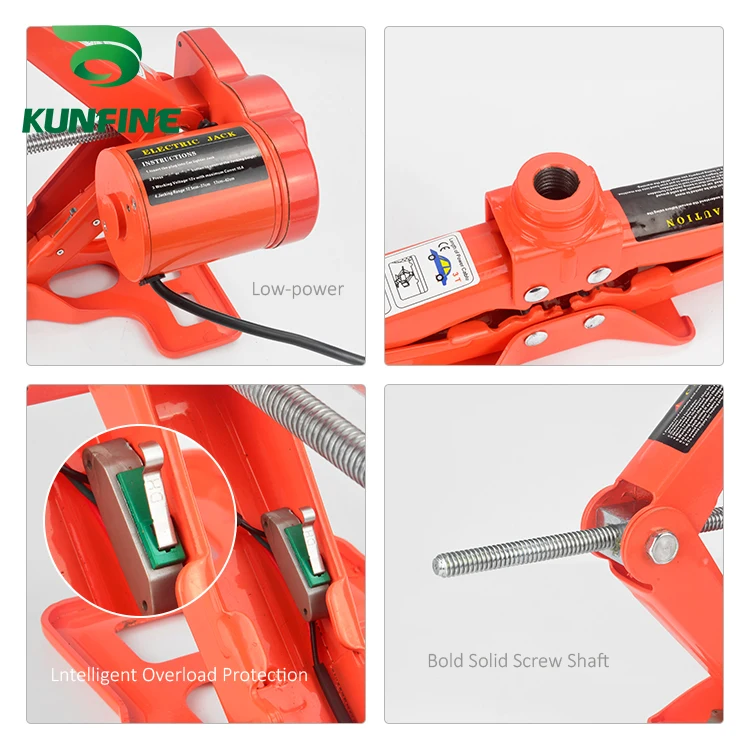 2T electric scissor jack &Electric wrench set 382-1 (6)