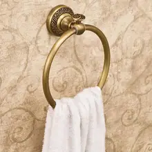 Медное круглое полотенце кольцо держатель для аксессуаров для ванной Kicthen настенный держатель ткани аксессуары для ванной комнаты