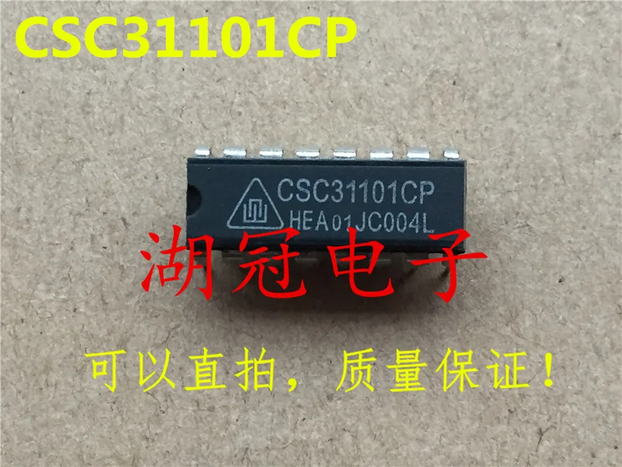 Бесплатная доставка CSC31101 CSC31101CP CM6901 CM6901FX MPQ6502 6502 M54529 M54529AP TA7712 TA7712P TIL117 L117 |