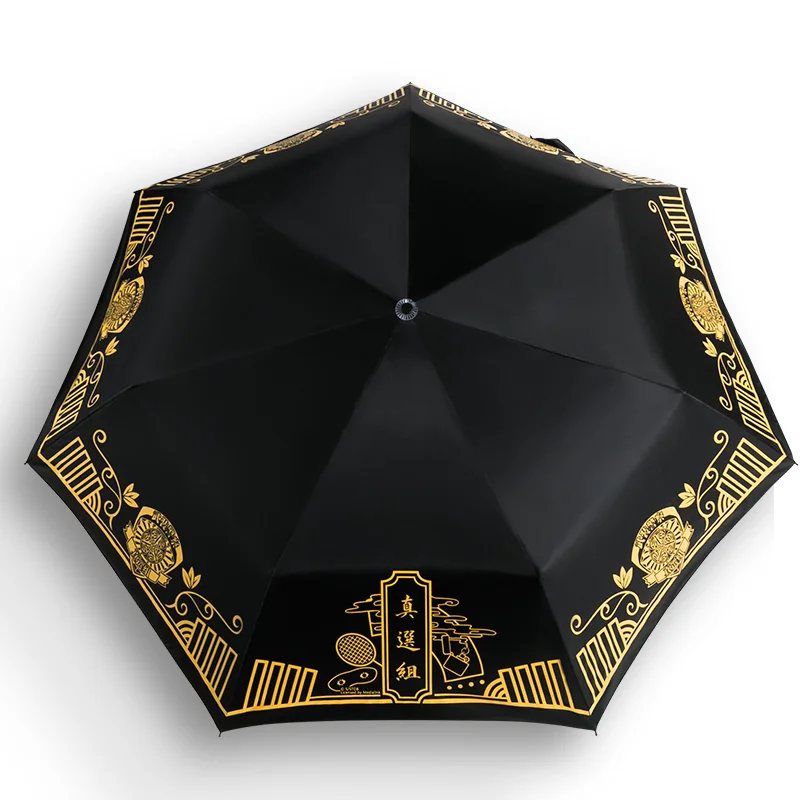 

Gintama Offical Licensed Portable Rain Umbrellas Sakata Gintoki Yo Ro Zu Ya Safety Reflective Light Pencil Umbrella