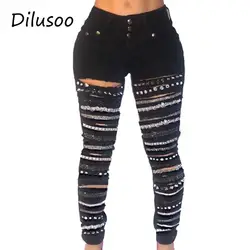 Dilusoo Для женщин черные джинсы брюки цепь отверстие джинсовые узкие брюки 3 кнопки Высокая талия джинсы уличной Для женщин Рваные джинсы