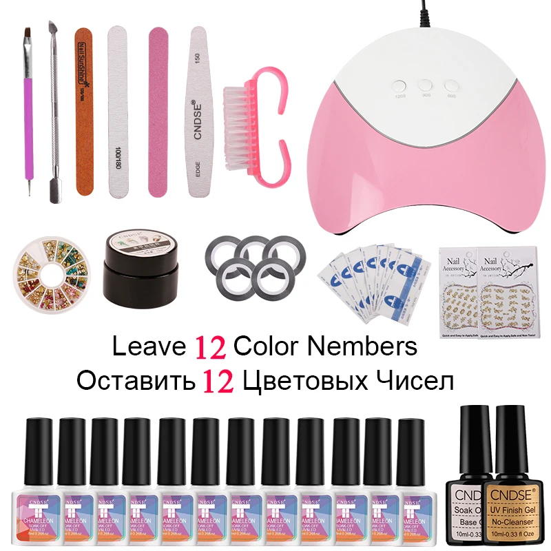 

MDSKL Manicure Set 36W UV LED Light Temperature change Gel Varnish Top Base Jacket Manicure Tool 12 Color Nail Polish Nail Suit
