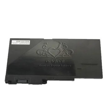 

JIGU New Original Laptop Battery for HP EliteBook 840 850 ZBook 14 CM03XL