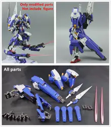 Diedai модифицированный вариант части комплект тире блок для Bandai metalbuild MB Лавина Exia Gundam