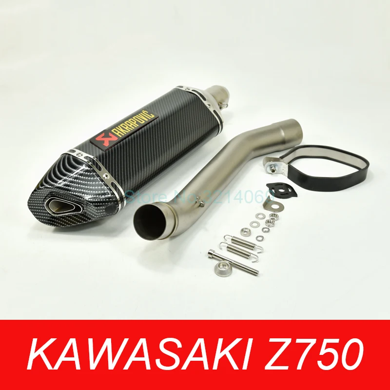 Kawasaki Z750 Escape system универсальный мотоцикл 51 мм Akrapovic выхлопная труба из углеродного волокна глушитель из нержавеющей стали Mid Link Pipe