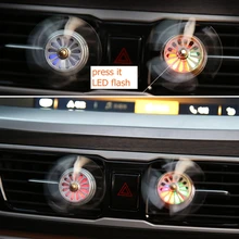 Стильный светодиодный освежитель воздуха Air Force 2/3, автомобильный освежитель воздуха с зажимом на вентиляционное отверстие