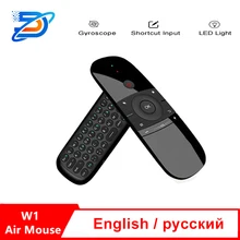 Беспроводная мышь Air mouse W1 с клавиатурой 2,4G Fly Air mouse Rechargeble Mini W1 пульт дистанционного управления для Android Tv Box/Mini Pc/Tv