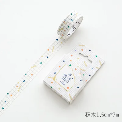 

1.5cm 7m 1 pcs DIY design random line style washi tape Scrapbook Sticker Label Masking home gift decor
