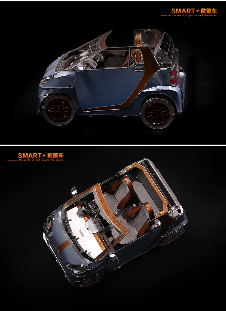 2017 микромир 3D Металл Nano головоломки Смарт модель автомобиля Наборы Q004 DIY 3D лазерная резка головоломки Игрушечные лошадки для аудита