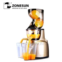 ZONESUN Новая акция электрическая цельная фруктовая низкоскоростная соковыжималка