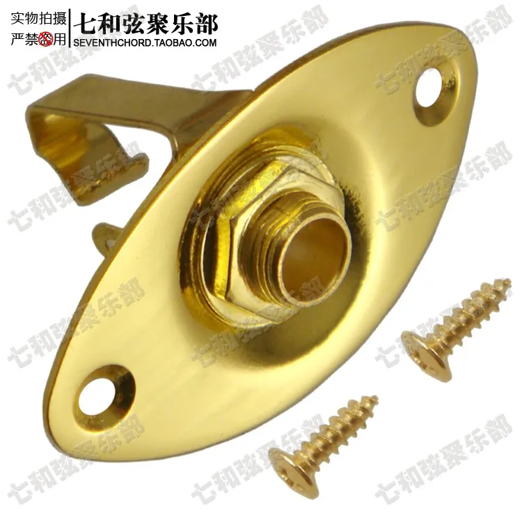 

Electric guitar socket Elliptical electric bass Jack cat eye guitar output Socket Sitting interface Connection Orifice Gold Z