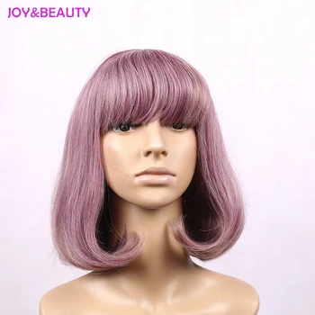 

JOY&BEAUTY Hair Medium Color Heat Resistant Synthetic Short Bobo Hair Wigs for Women perucas Cosplay Wig 30cm