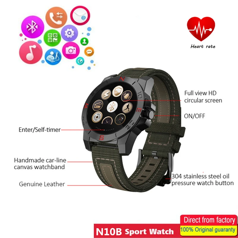 

Smart Watch Outdoor Sport Smartwatch With Heart Rate Monitor Compass IP68 Waterproof Bluetooth Wach for IOS Android PK S928 DZ09