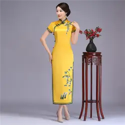 Желтый вышивка цветок леди Qipao Китайский Винтаж воротник стойка Cheongsam летние шорты рукавом женское платье длинные шелковые Vestidos