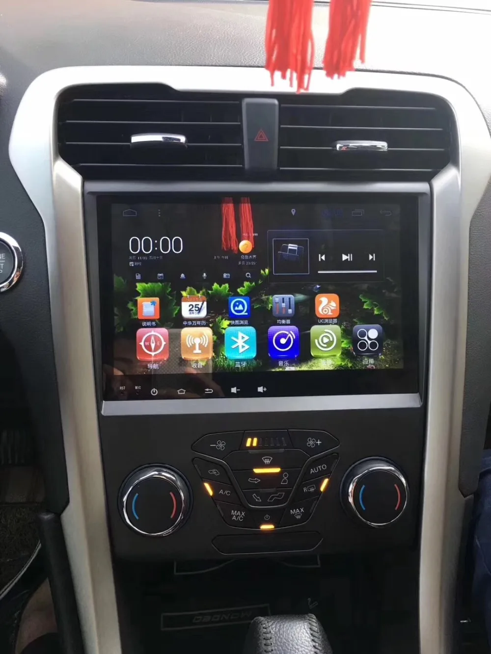 " мультимедиа для Android стерео радио аудио DVD gps навигация Sat Nav Головное устройство для Ford Mondeo Fusion 2013