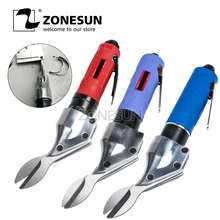 ZONESUN пневматические воздушные фрезы ножницы для резки листового металла сито сетка для резки воздуха аксессуары для стрижки наборы инструментов