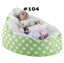 Green polka with blue / white / pink harness seat Designer hot-sale baby bean bag