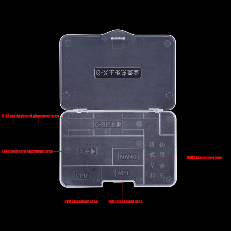 Пластиковый отсек прозрачный микросхема материнская плата коробка для хранения для защиты iPhone 6 6 S 7 8 X PCB процессор ящик для инструментов