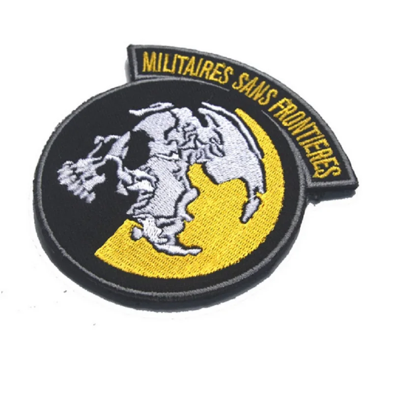 Patch0120C