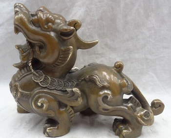 

S3684 9" Folk Chinese Bronze Copper FengShui ZhaoCai Coin Unicorn Lion PiXiu Statue