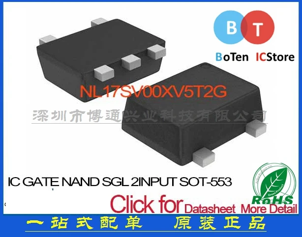 100% новый origina ВОРОТА NAND SGL 2 ВХОД SOT-553 NL17SV00 NL17SV00XV5T2G Бесплатная доставка лучший матч