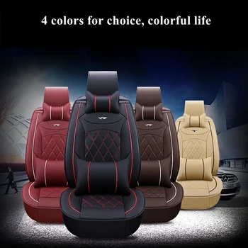 

Front+Rear Car seat cover for Nissan Qashqai/Murano/March/Teana/Tiida/LIVINA/X-trail/NP300/PATROL/Sentra/Versa auto accessories