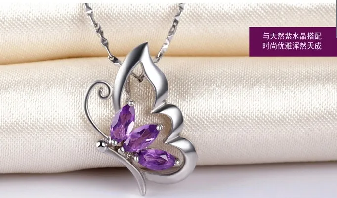 KJJEAXCMY бутик драгоценности из чистого серебра 925 Аметист женский кулон Изысканные бабочка Цепочки и ожерелья
