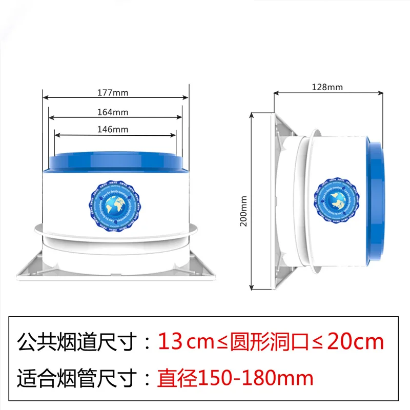 Диапазон вытяжки общий дымовой обратный клапан ABS кухня дымовой обратный дымовой клапан 15 16 18 см Универсальный