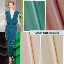 108 см 19 момме эластичный шелк Шармез Атласная Ткань для шелкового платья HL298