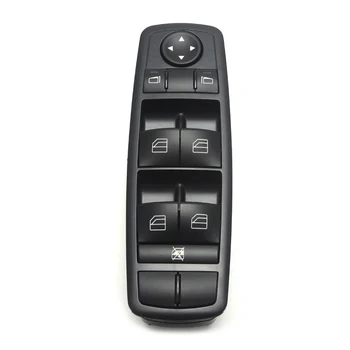 

KEMiMOTO Window Switch fit for Mercedes-Benz W164 GL320 GL350 GL450 ML350 ML450 ML550 R350 ML63 ML320 2518300090 A2518300090