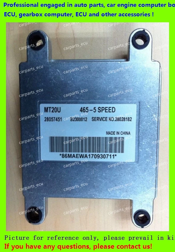 Для автомобильного двигателя компьютера/MT20U ECU/электронный блок - Цена: 