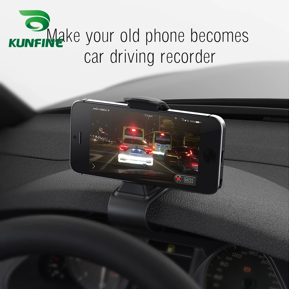 Smartphone Holder with MDR App As Car DVR Camera Dash cam And 3-in-1 Ultra Fast USB Car Charger driving recorder (10)