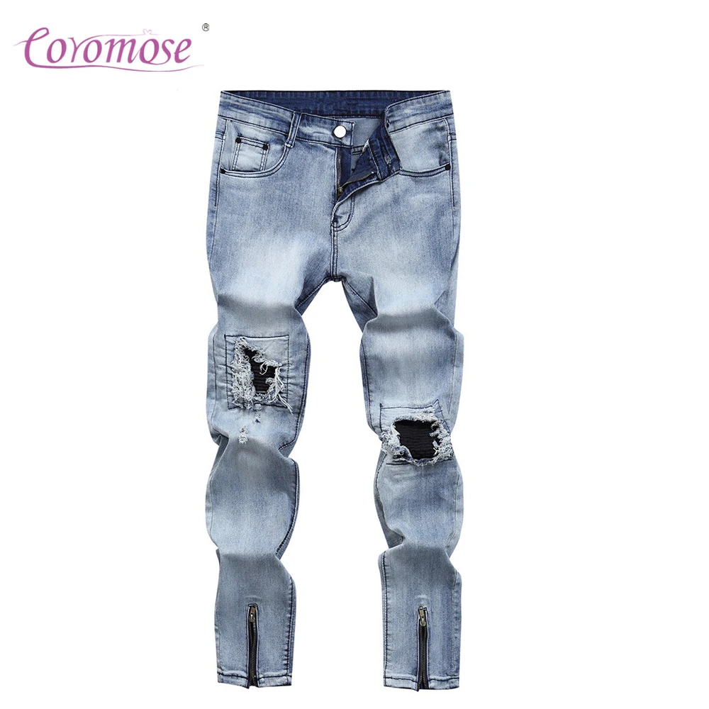 Coromose