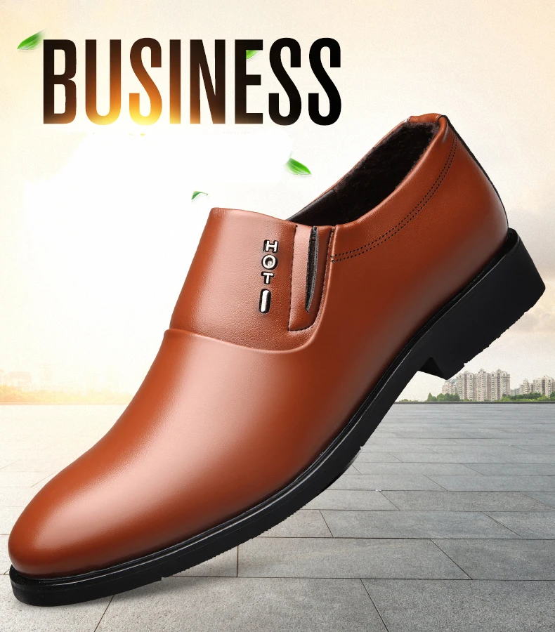 Официальная обувь; мужские туфли из искусственной кожи; Мужские модельные туфли; мужские офисные туфли; 1206