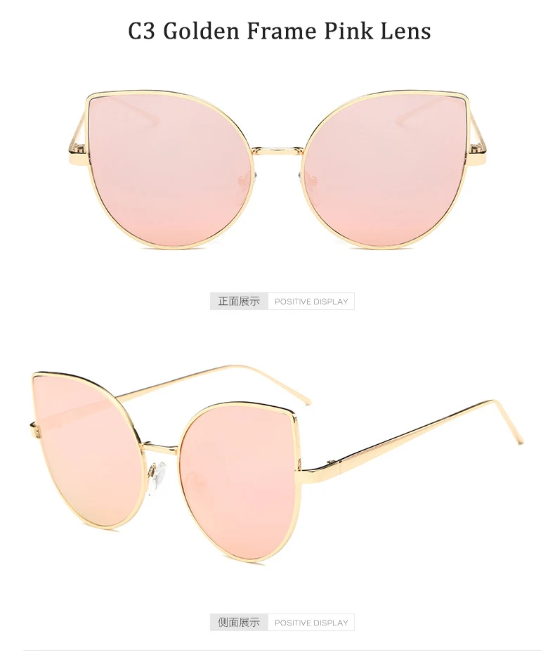 Luxury Cat Eye Sunglasses Women PATEN 2017 New Stylish Sunglass Beach Fashion Metal Mirror Glasses Female for Night Club UV400 3236  (7)