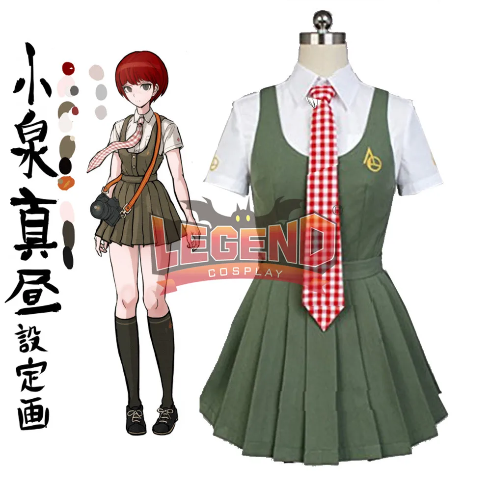 Игра Danganronpa 2: до свидания Mahiru Koizumi Косплей Взрослый Костюм женский костюм на