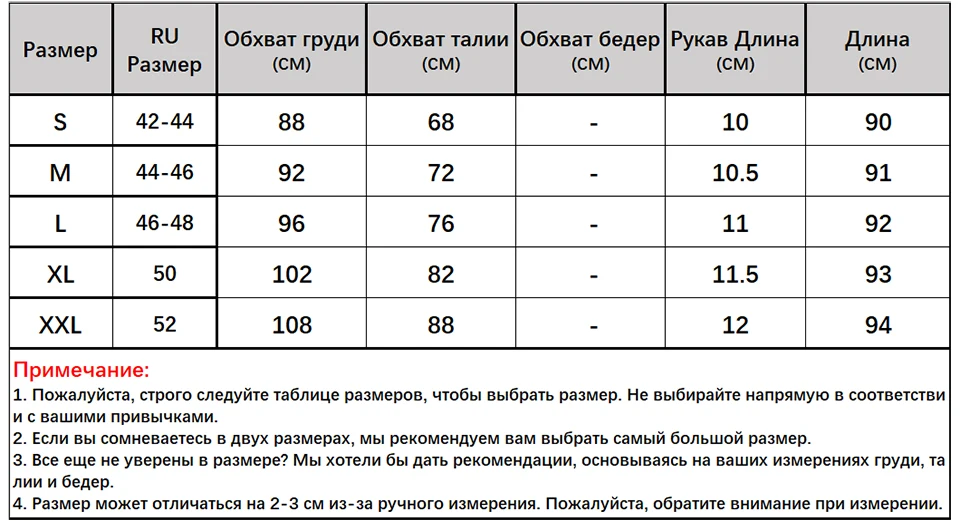 Capucines Милая белый кружевной А-силуэт Мини платья женские летнее С коротким рукавом О-образный вырез Повседневная платье женское девичий Вечеринка Платье принцессы