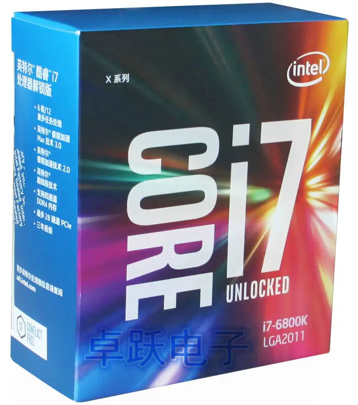 

Free shipping Intel/ Intel I7-6800K boxed CPU six core processor with ASUS X99-A X99