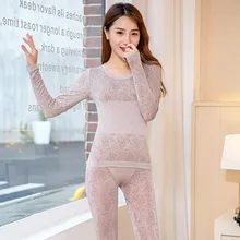 Горячая Распродажа тонкое сексуальное женское термобелье бесшовное антибактериальное теплое подштанники Топы+ штаны Одежда для девушек