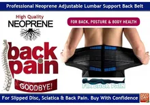 Adjustable Back Brace Neoprene Double Pull Lumbar Support Lower Back Belt Brace Pain Relief