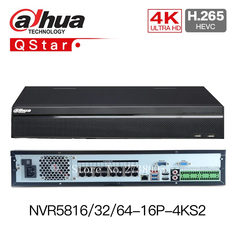 

Dahua 16 poe port h.265 4K 12mp NVR 16ch 32ch 64ch Network Video Recorder NVR5816-16P-4KS2 NVR5832-16P-4KS2 NVR5864-16P-4KS2