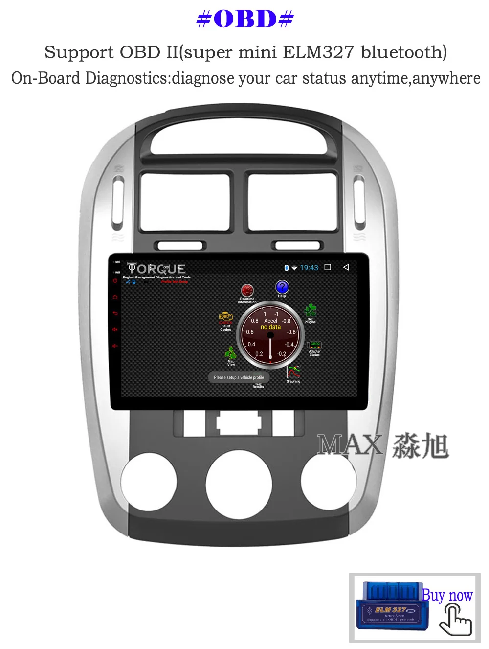 Excellent MAX Android 8.1.0 GPS Navigation System For KIA Cerato 2004 2005 2006 2007 2008 Car DVD Radio RDS Bluetooth 4G WiFi SWC Free Map 12