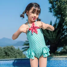 KNLPJYQ/ милый купальник Русалочки для девочек, детский летний купальник с принтом в виде ракушки, Детская цельная Юбка со шнуровкой, пляжная одежда