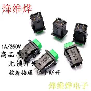 

No lock switch / self-reset button switch / DS-429B 1A / 250V green 100